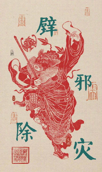 豪门天师客户端豪门之敛财天师笔趣阁-第1张图片-太平洋在线下载