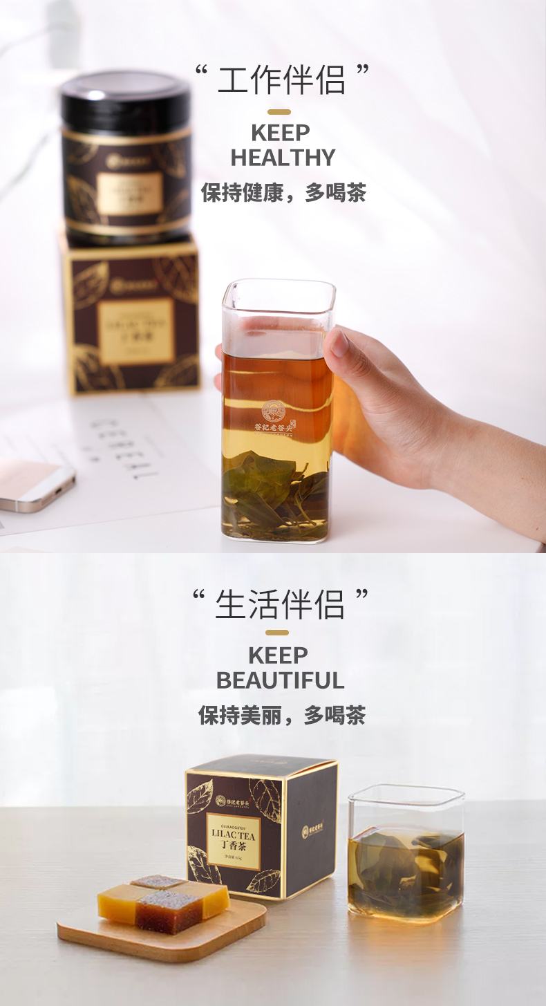 淘惠品手机版淘豆网官方网站-第1张图片-太平洋在线下载