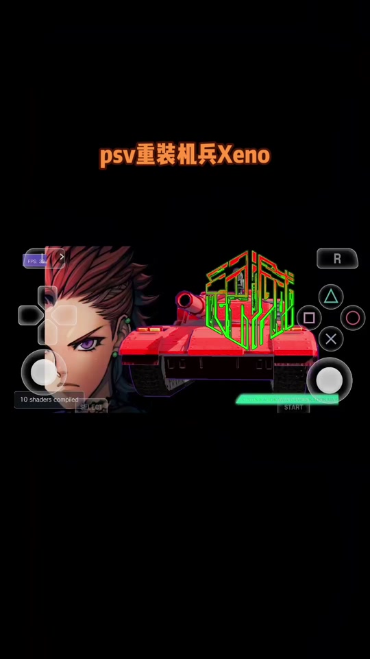 重装机兵苹果手机版重装机兵ios手机版下载
