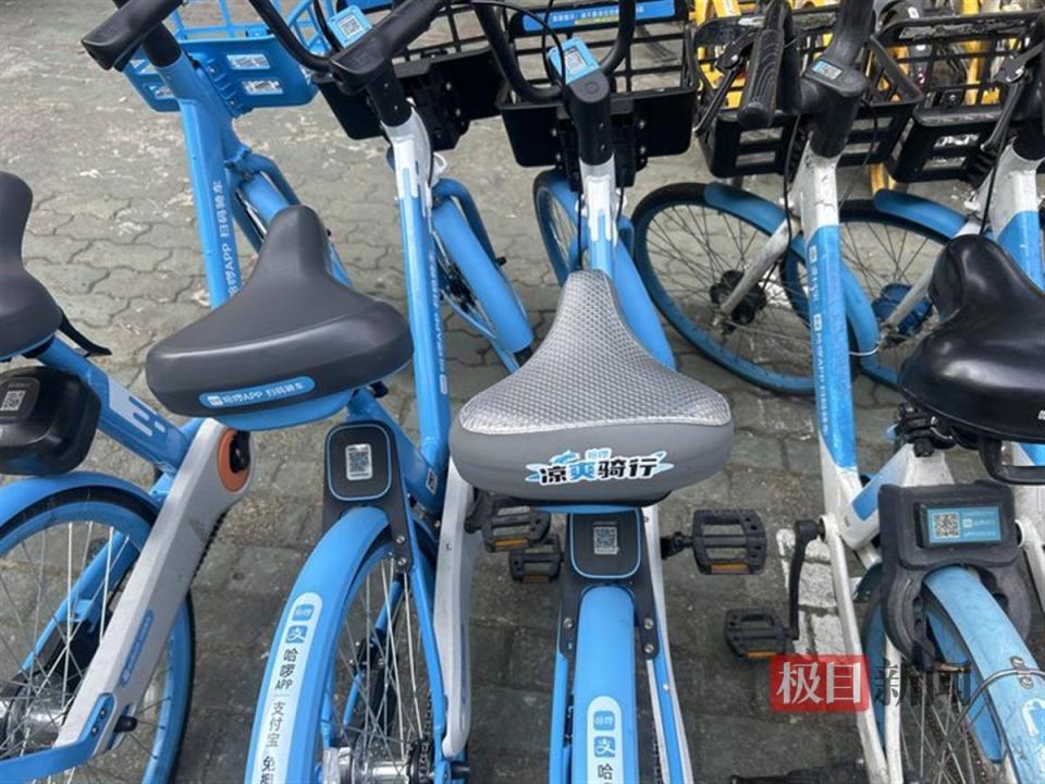 哈罗单车安卓版哈罗单车收费标准